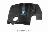 Eventuri Carbon Motorabdeckung für BMW F87 M2